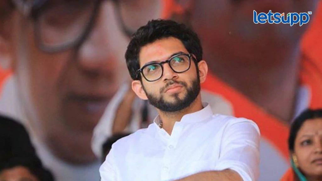 Aditya Thackeray