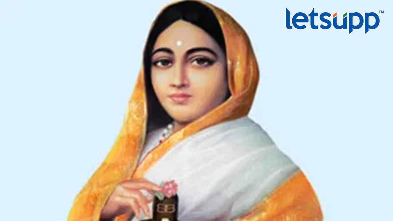 Ahilyabai Holkar