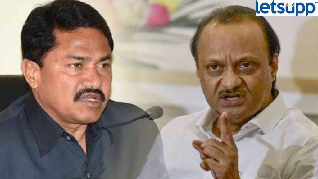 Ajit Pawar Nana Patole