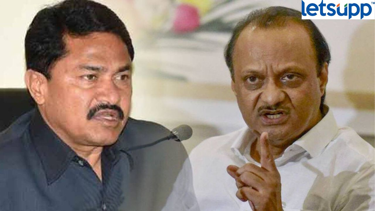 Ajit Pawar Nana Patole