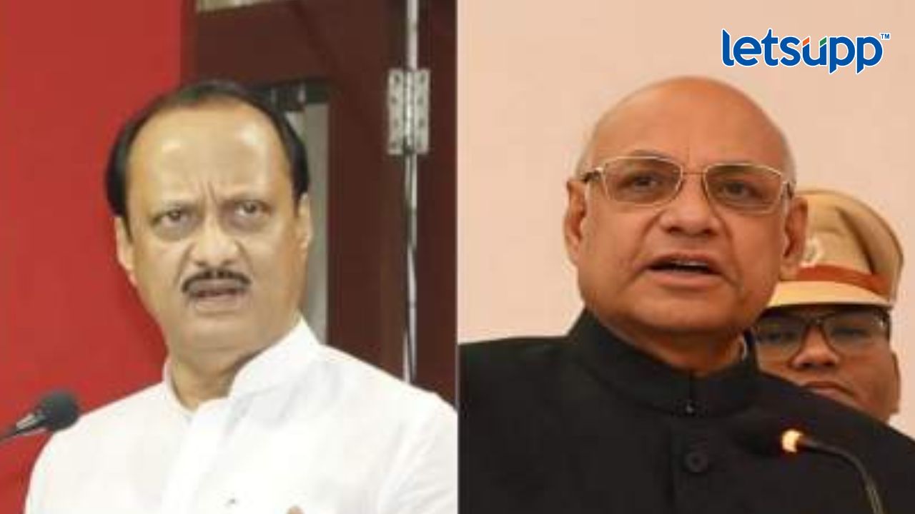 Ajit Pawar Ramesh Bais