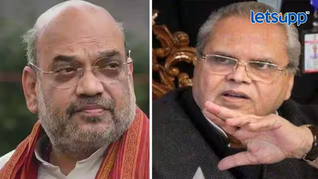 Amit Shah Satyapal Malik