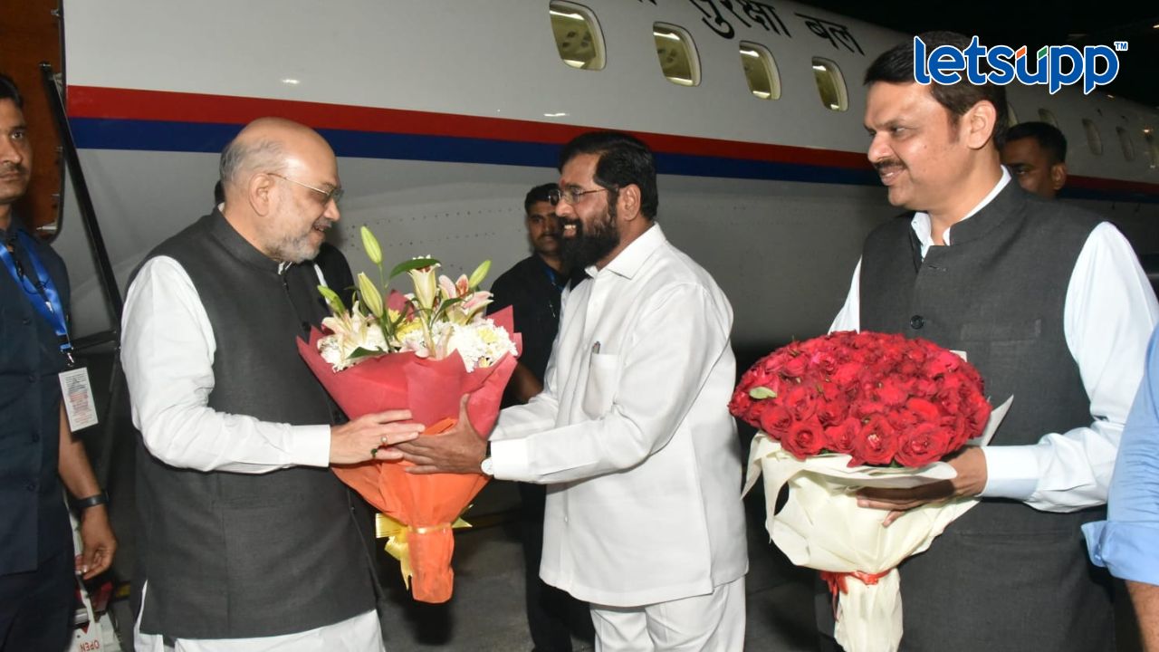 गृहमंत्री अमित शाहांचं मुंबईत आगमन; कार्यकर्त्यांची घेणार बैठक Amit Shah Mumbai