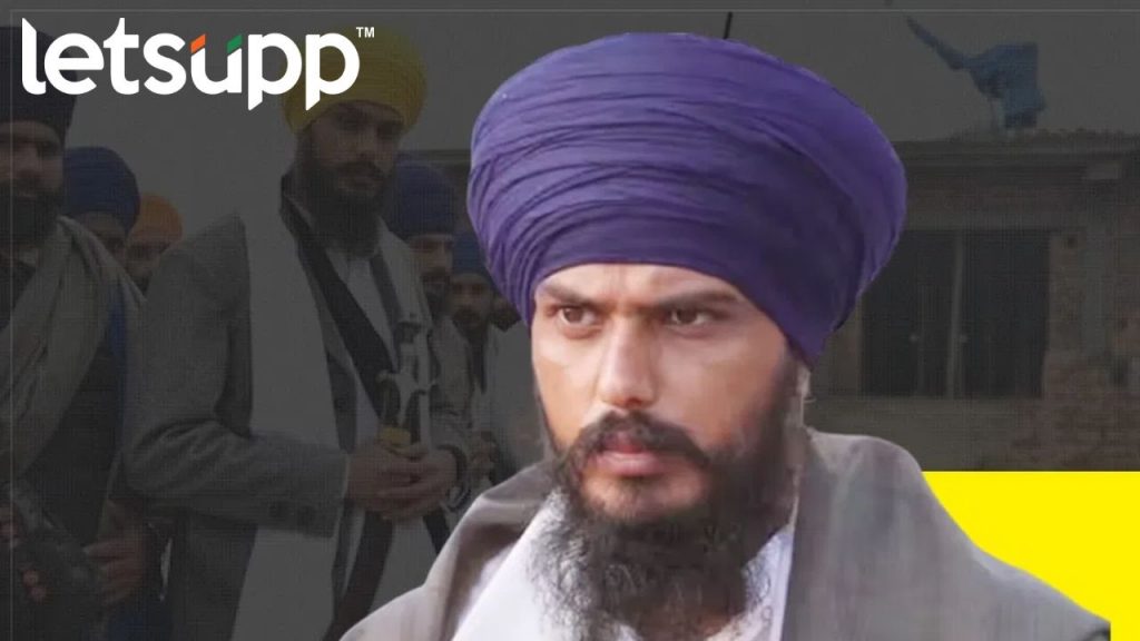 Amrutpal Singh High Court