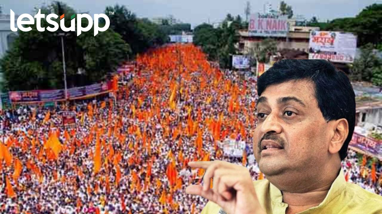 Ashok Chavan