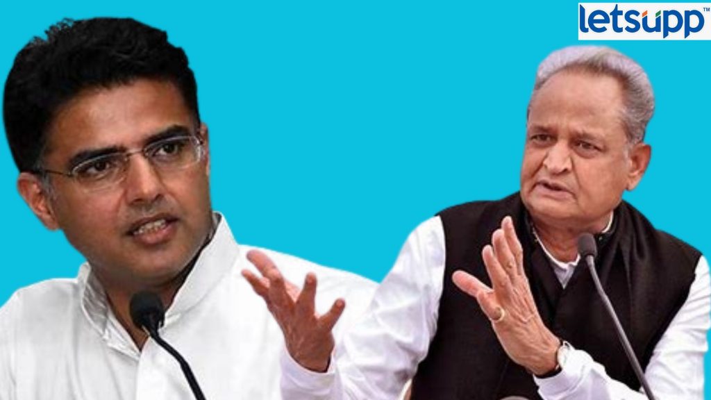Ashok Gehlot Sachin Pilot