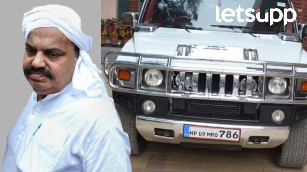 Ateeq & Cars