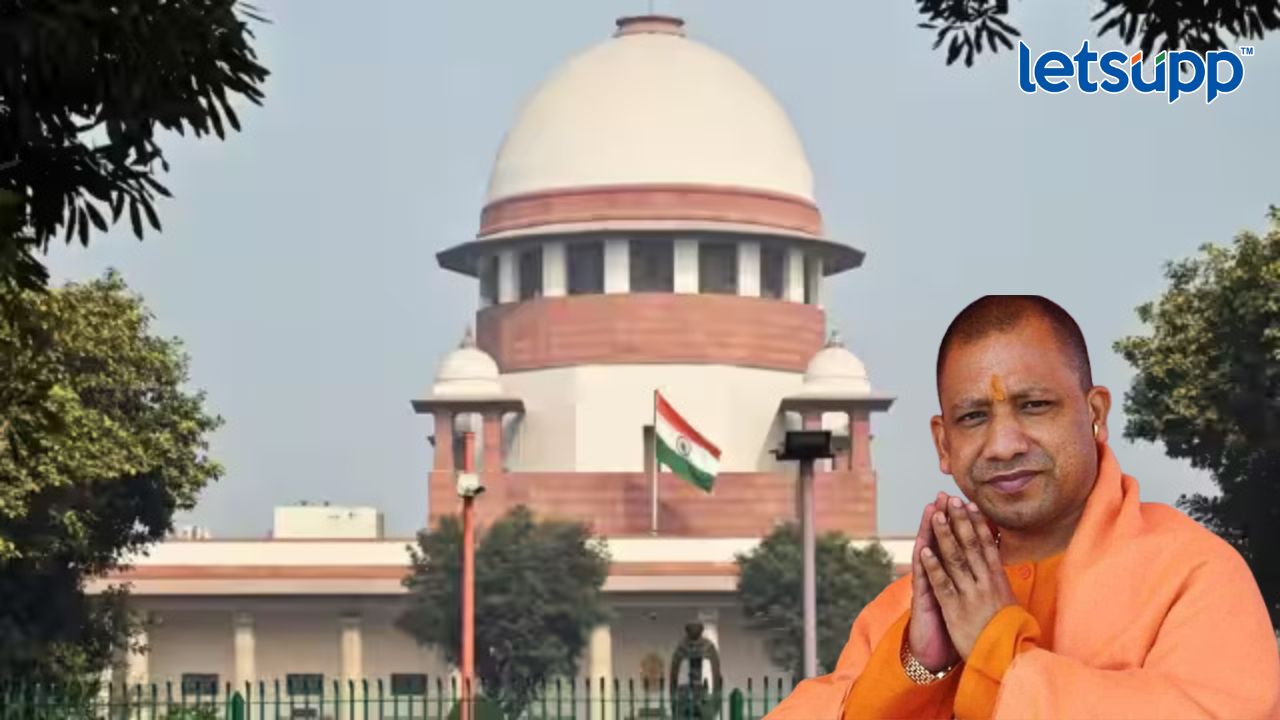 Atiq Ahmed Supreme Court 1