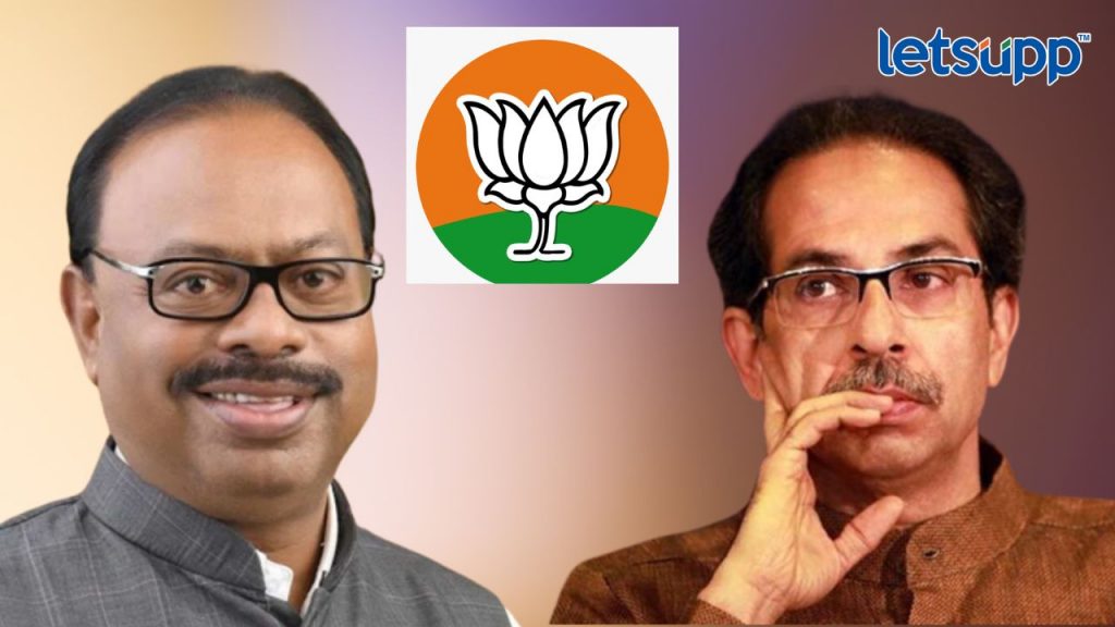 BJP Chandrashekhar Bawankule Uddhav Thackray