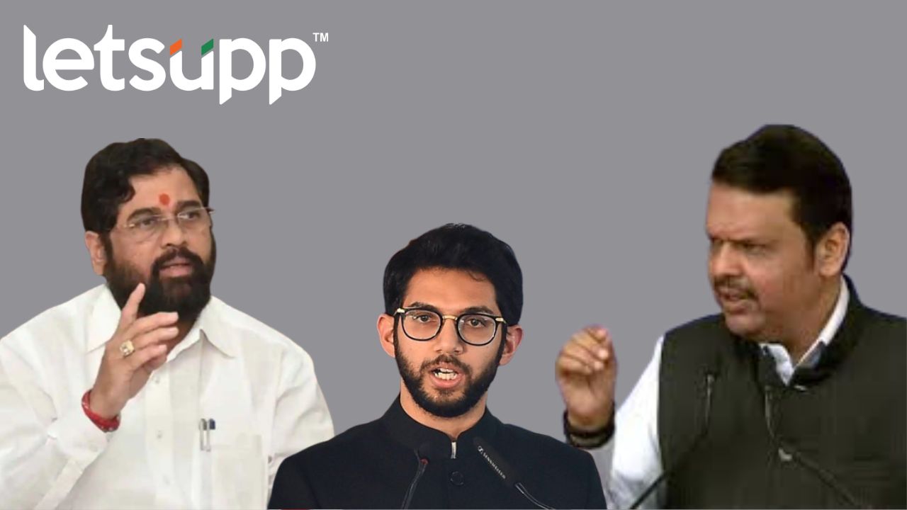 Devendra & Eknath & Aaditya Thckeray