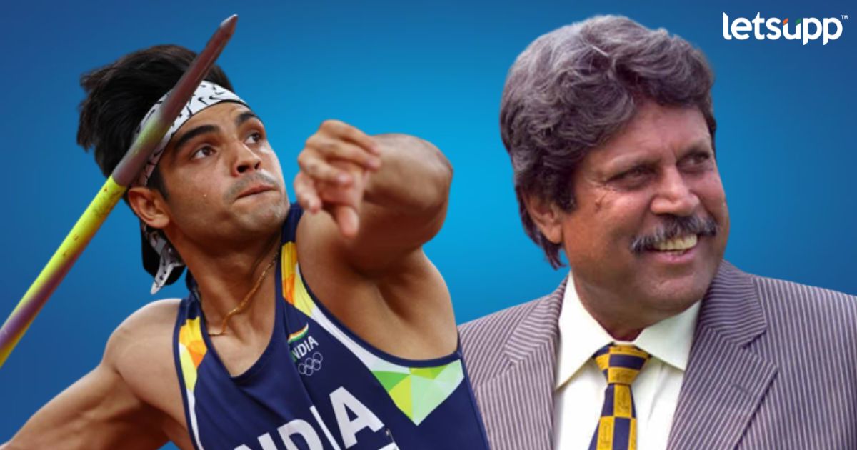 kapil dev neeraj chopra