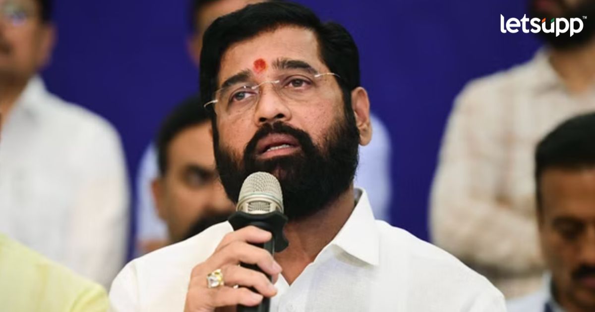 eknath shinde