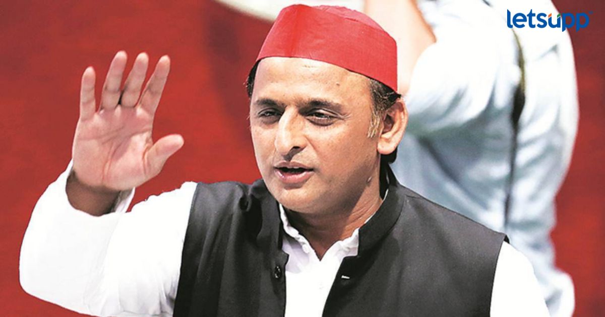 निवडणुकीआधी अखिलेश यादवांना धक्का! 'त्या' प्रकरणात CBI ने बजावली नोटीस