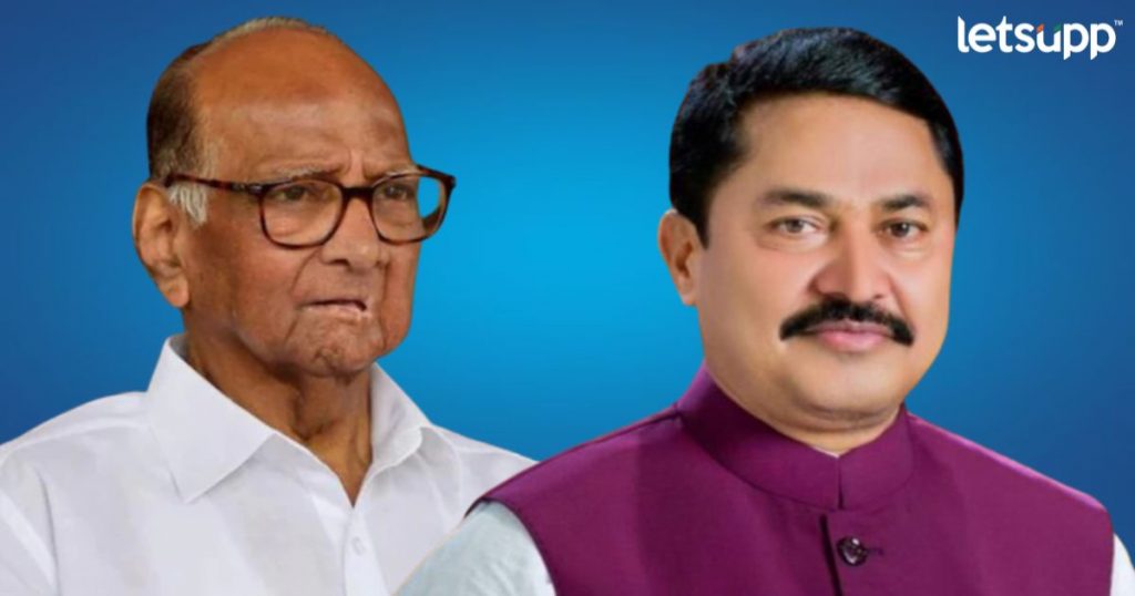 nana patole sharad pawar