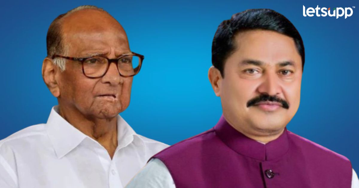 nana patole sharad pawar