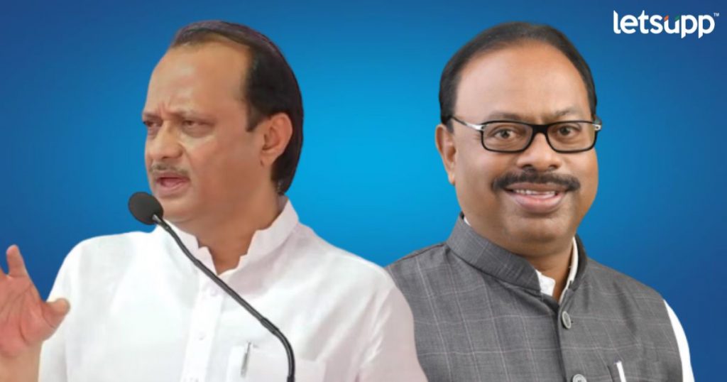 Chandrashekhar Bawankule & Ajit Pawar