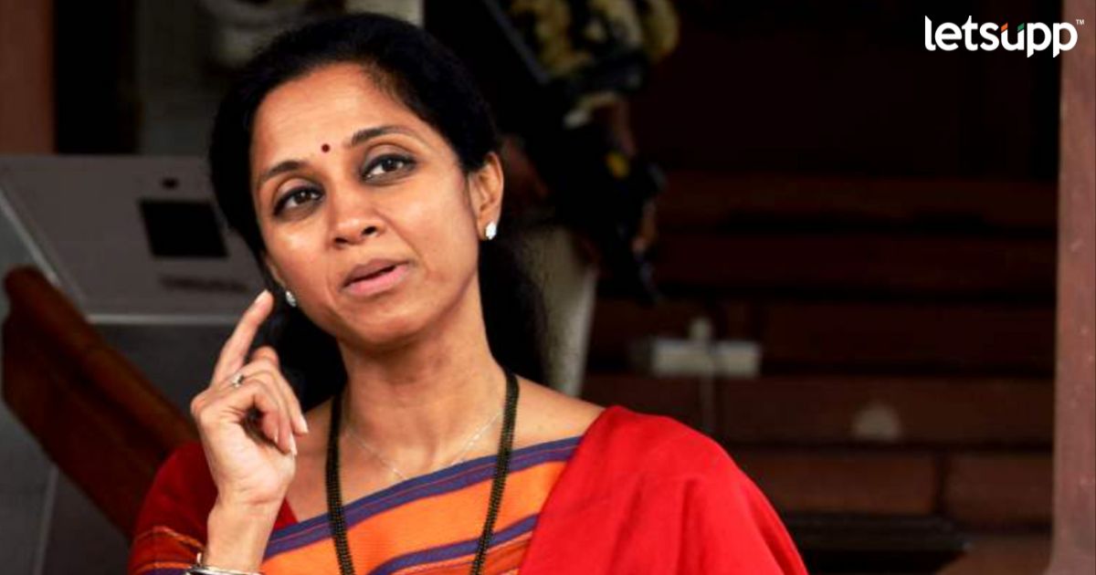 तुतारी पोहोचली का गावात? सुप्रियाताईंच्या प्रश्नावर बारामतीकर म्हणतो, 