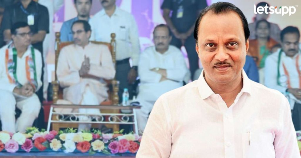 Ajit Pawar