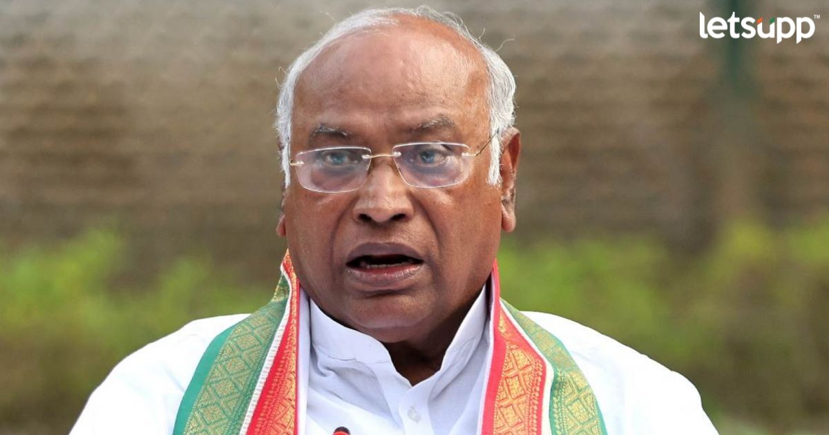 Ram Mandir : ...हे भाजपचं षडयंत्र; प्राण प्रतिष्ठा सोहळ्याचं निमंत्रण नाकरल्यानंतर खरगेंची टीका