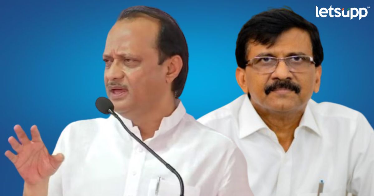 ajit pawar sanjay raut