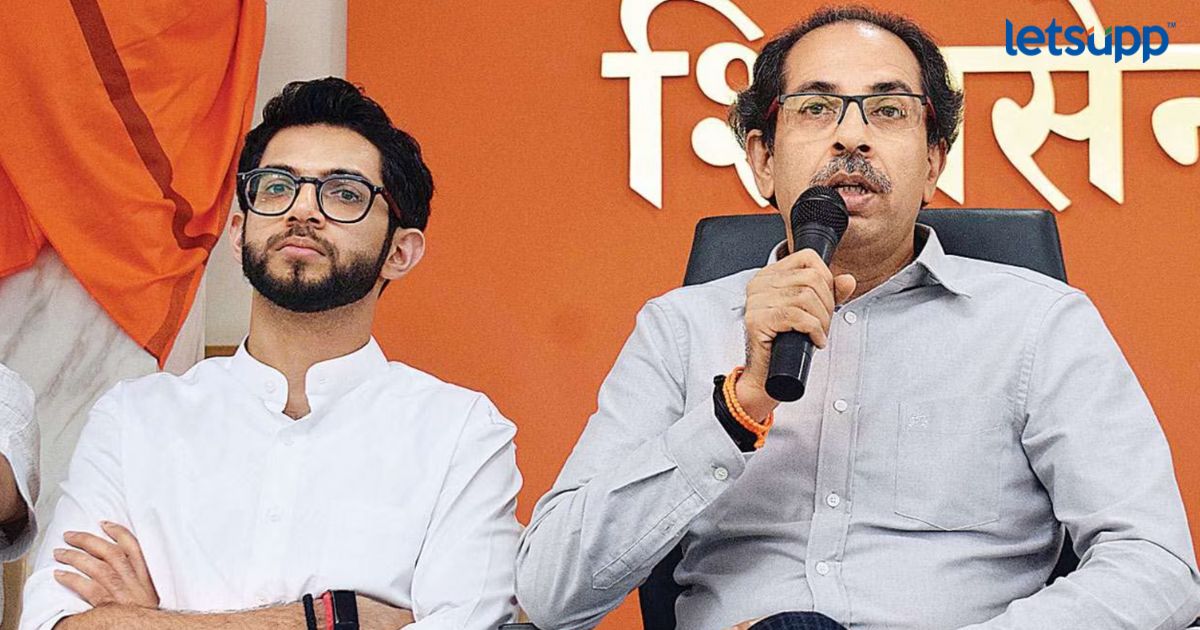 "निवडणूक आयोग म्हणजे तडजोड बहाद्दर!" पक्ष अन् चिन्हाच्या निर्णयावर ठाकरेंची पहिली प्रतिक्रिया