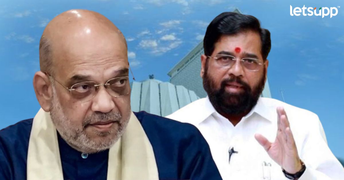 Lok Sabha : जागावाटपासाठी खलबतं! 13 खासदारांसाठी CM शिंदेंची विनंती, शाह म्हणाले...