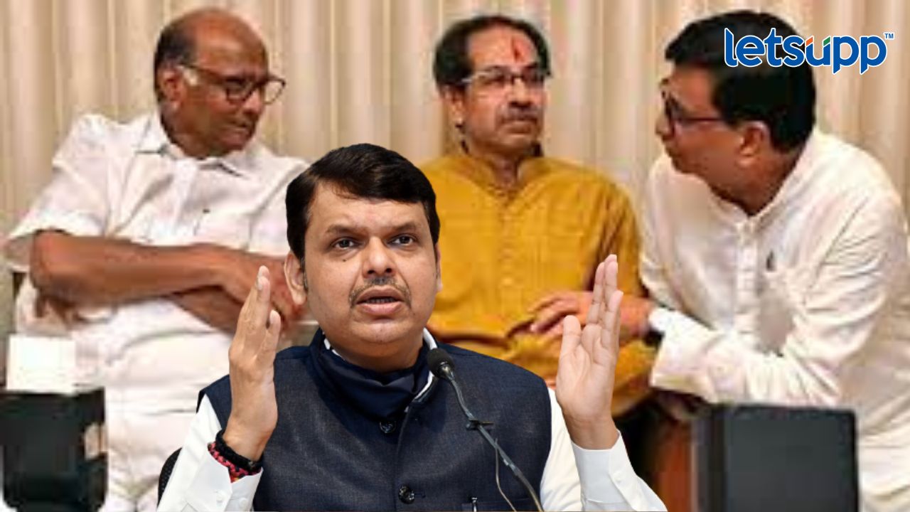 Mahavikas Agadi Devendra Fadnavis