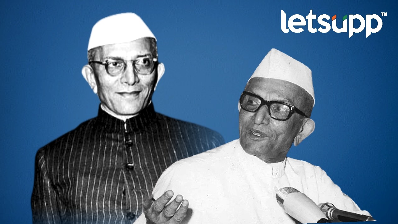 Morarji Desai