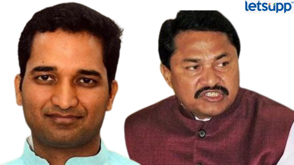 Nana Patole Jagdish Mulik