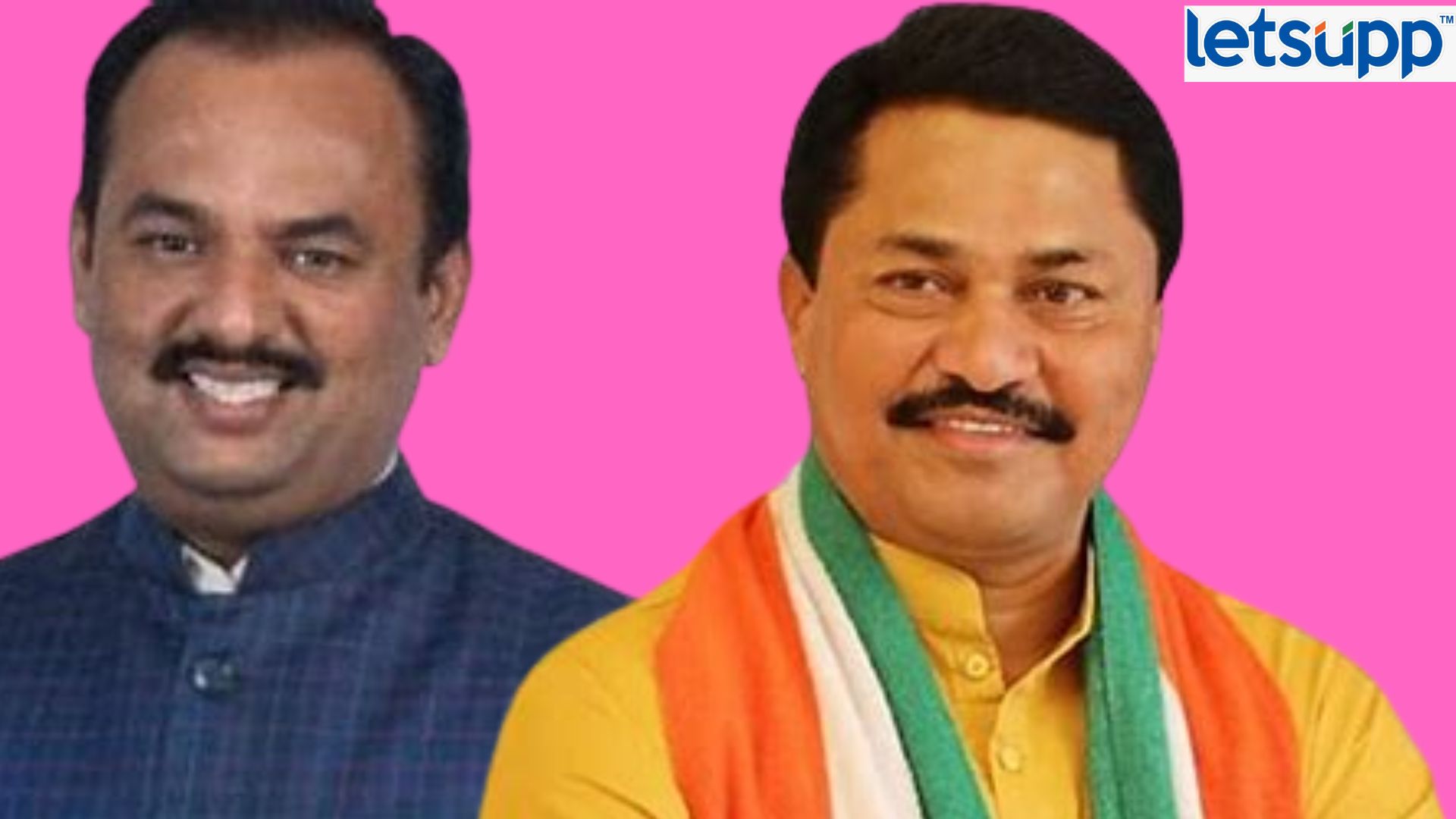 Nana Patole Prashant Jagtap