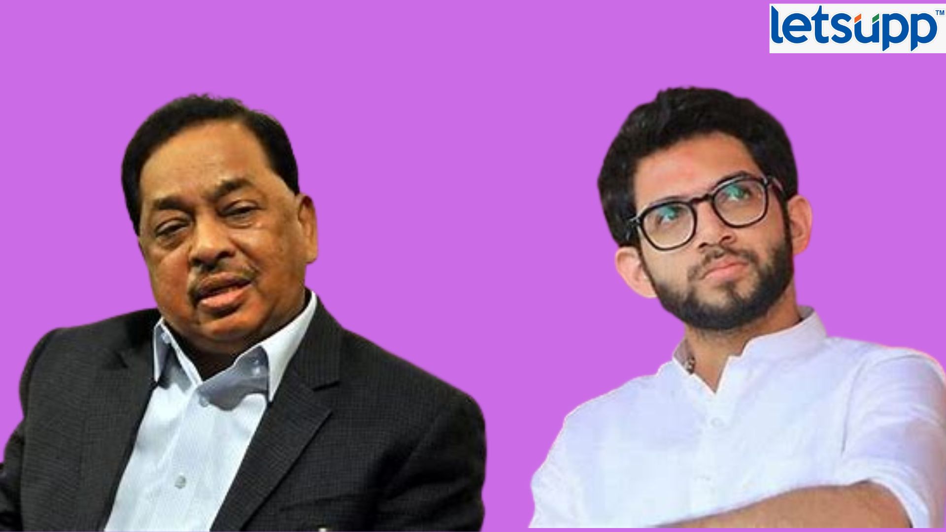 Narayan Rane Aditya Thackeray