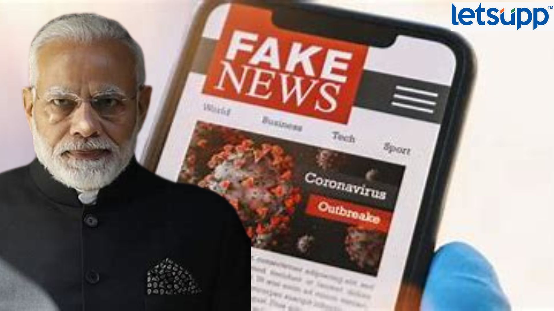 Narendra Modi Fake News