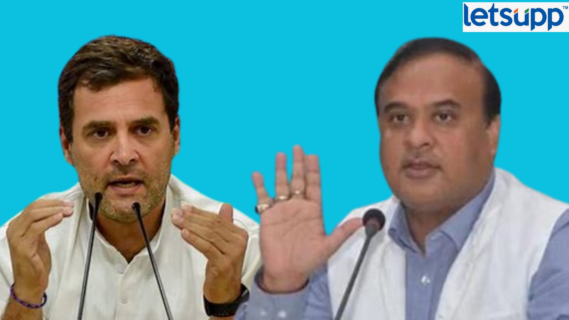 Rahul Gandhi Hemant Sarma