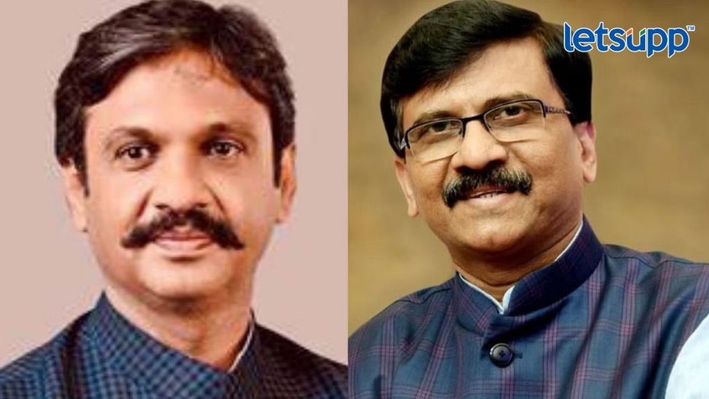 Rahul Kul Sanjay Raut