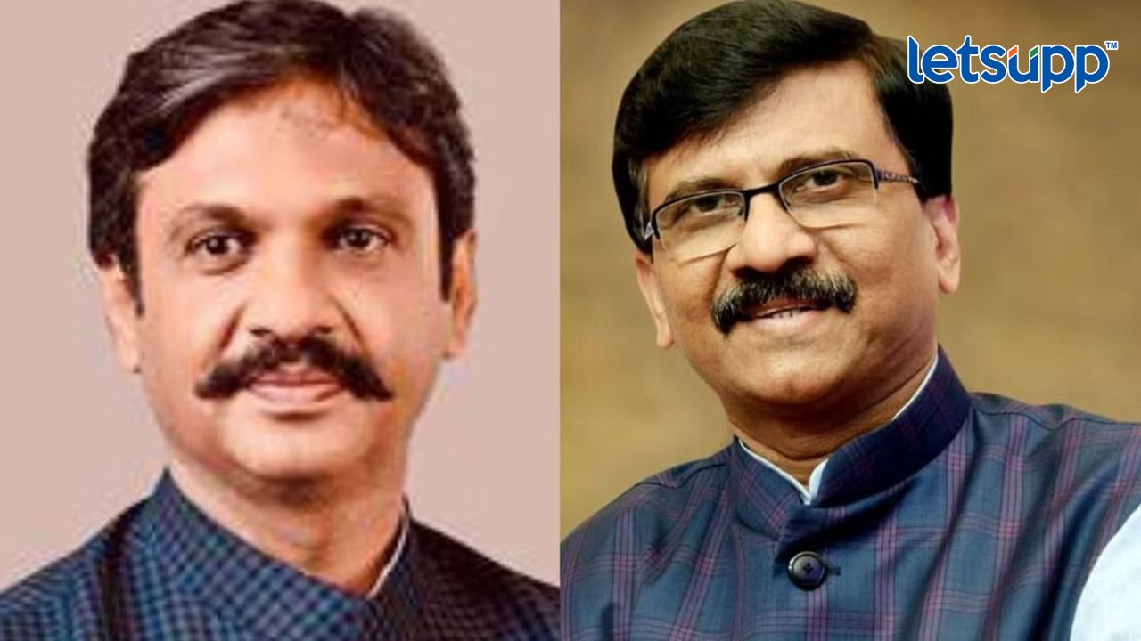 Rahul Kul Sanjay Raut