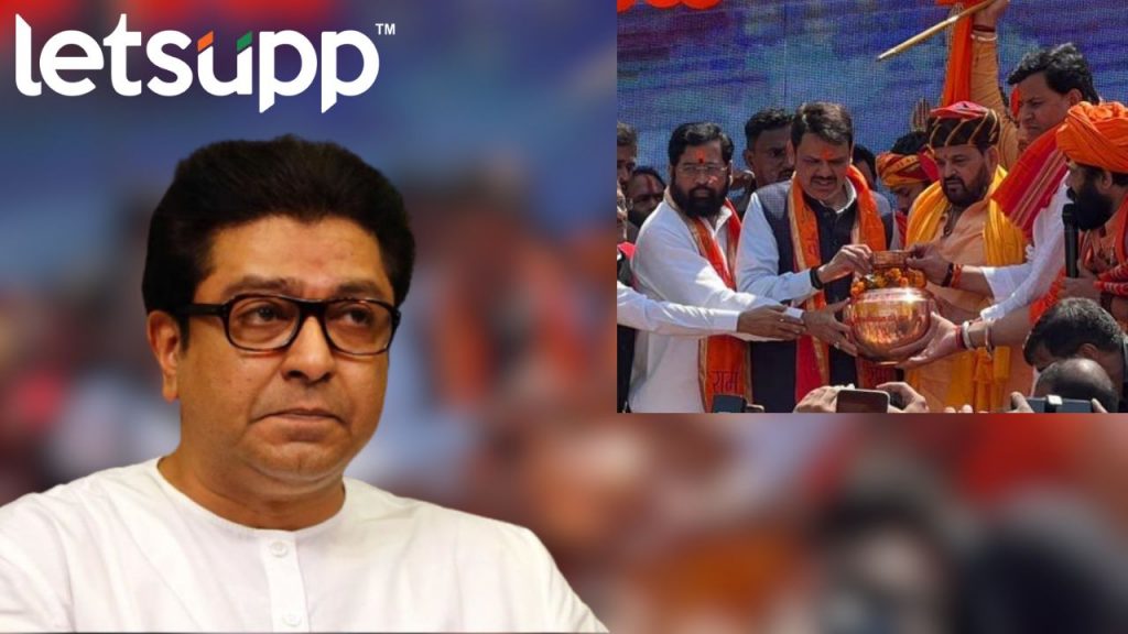 Raj Thackeray