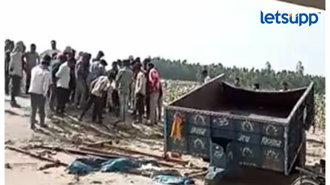 उत्तरप्रदेशमध्ये भीषण अपघातात 13 जणांचा मृत्यू; मुख्यमंत्री योगींकडून शोक Road Accidents