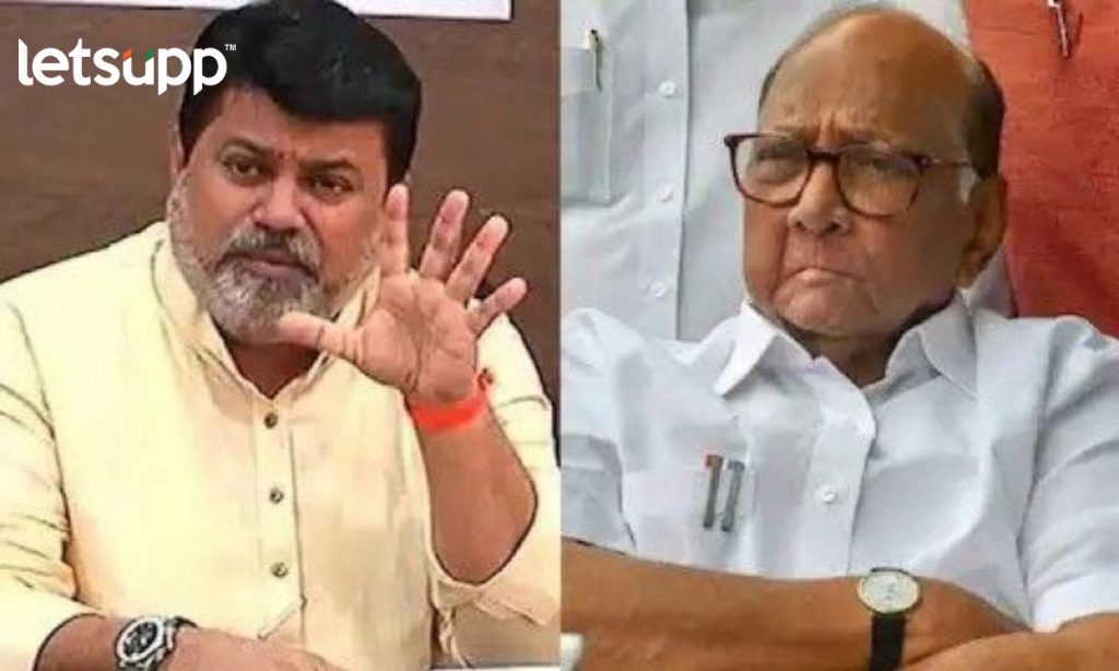 Sharad Pawar Uday Samant