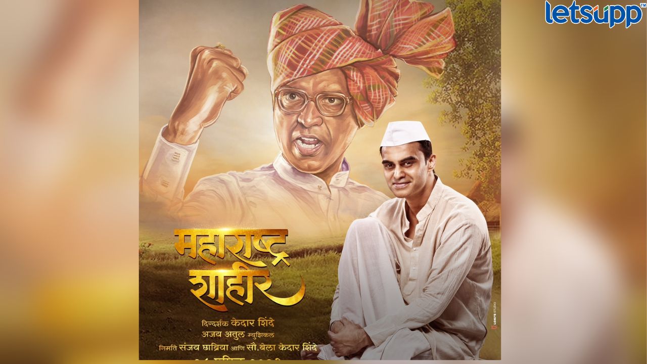 Untitled Design 2023 03 20T162428.570 1