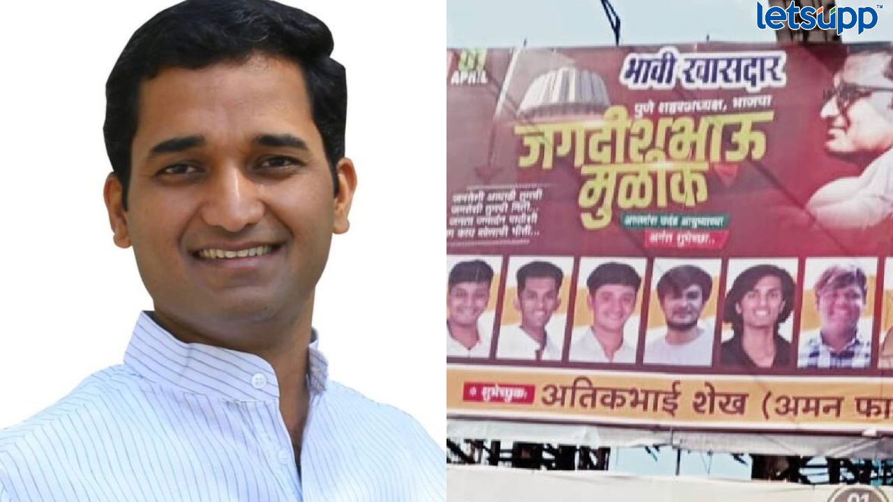 Untitled Design   2023 04 01T174837.382