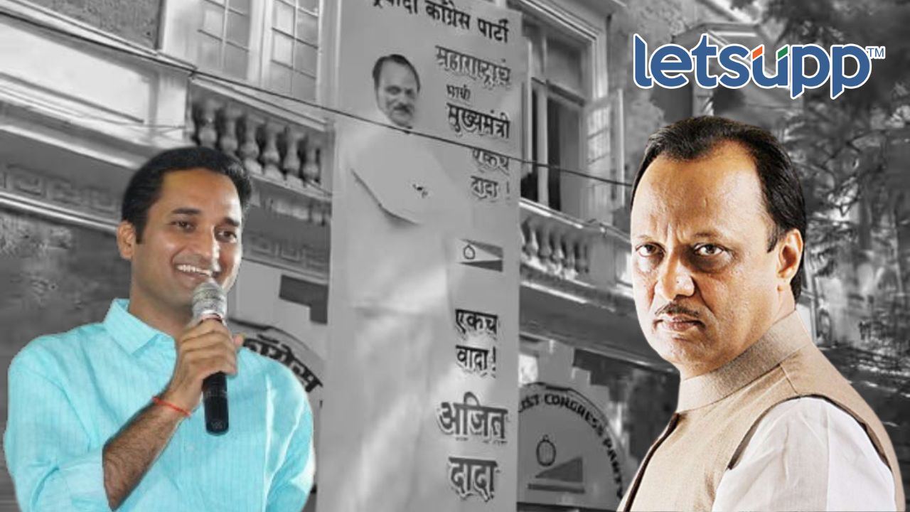 Untitled Design   2023 04 06T144708.756