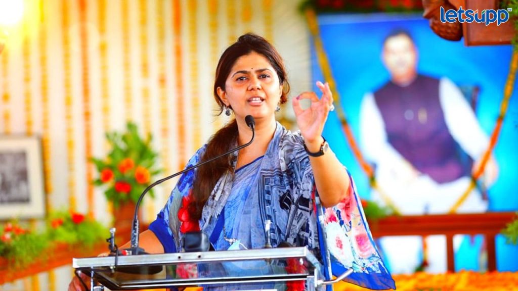 Untitled Design   2023 04 06T160558.658