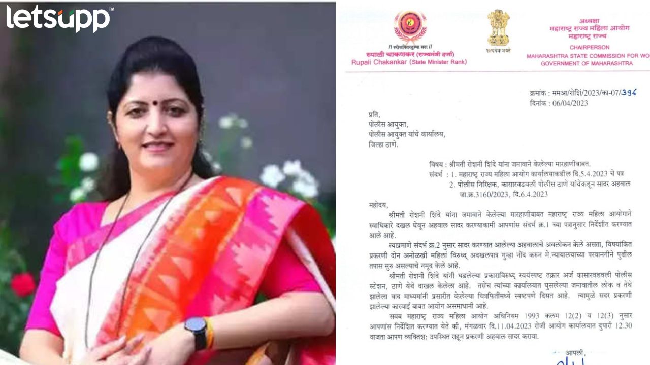 Untitled Design   2023 04 06T193719.673