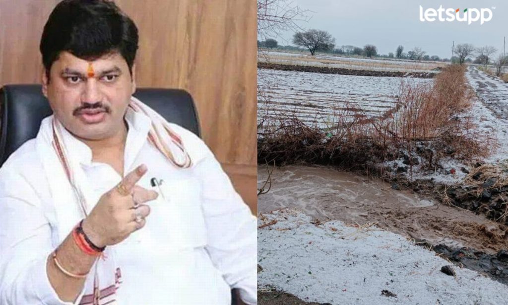 Untitled Design   2023 04 08T215206.820