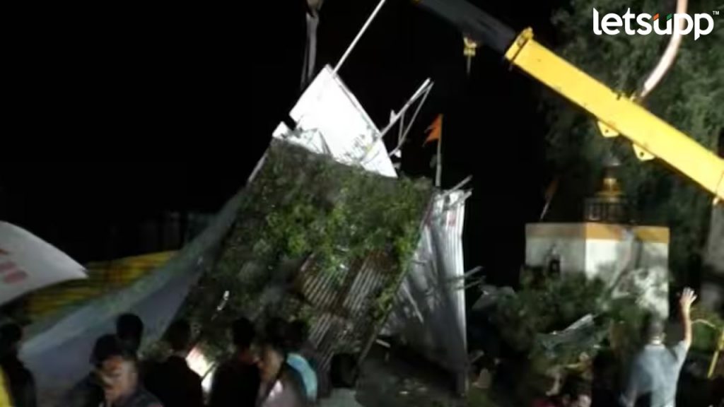 Untitled Design   2023 04 10T082222.309