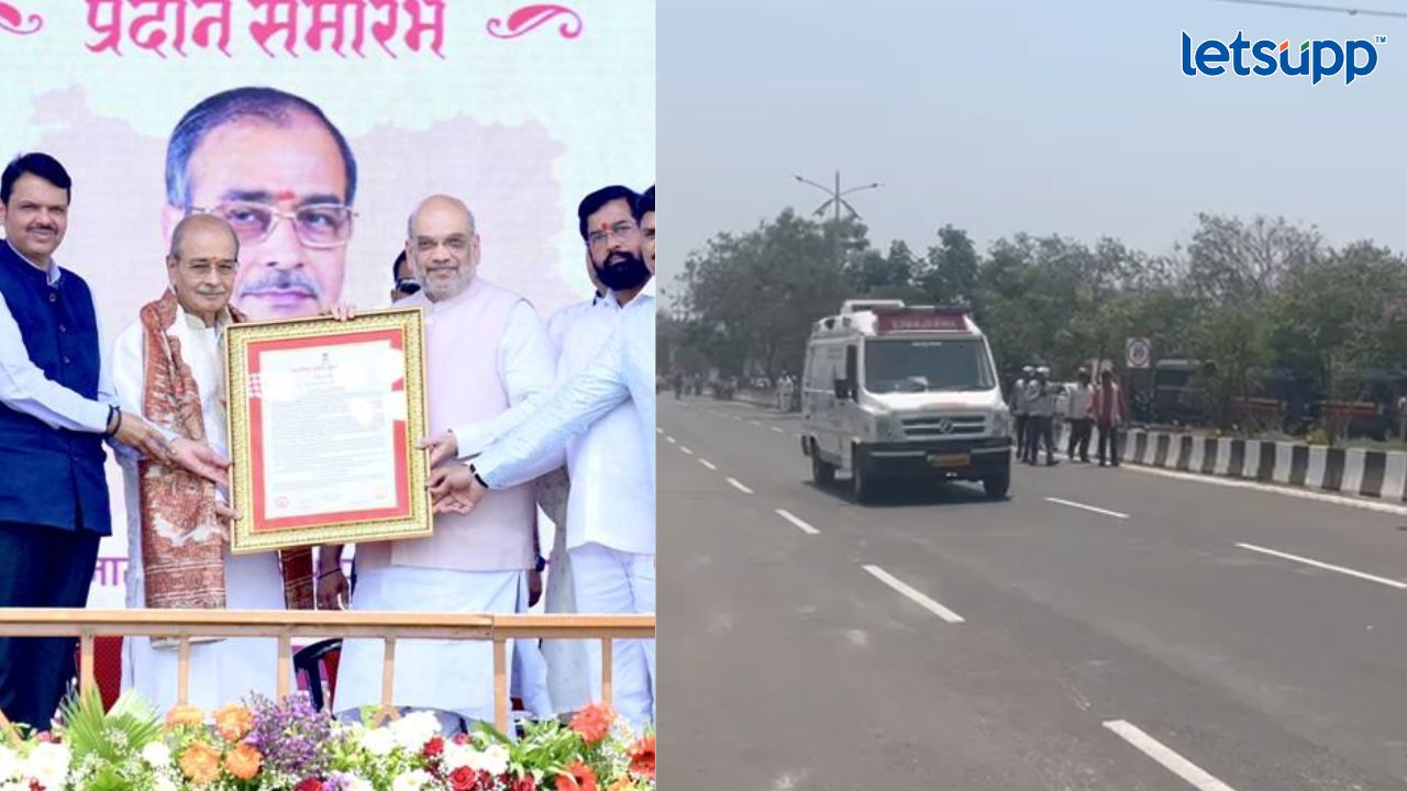 Untitled Design   2023 04 16T205120.376