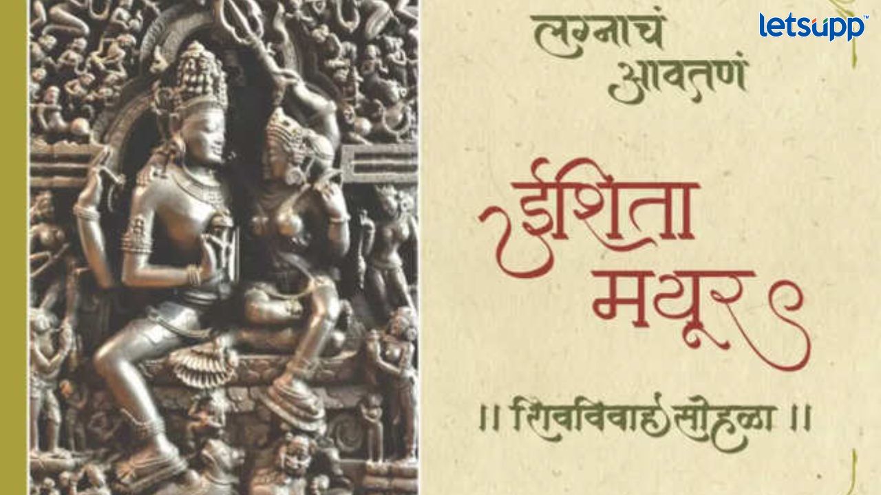 Untitled Design   2023 04 17T164214.198