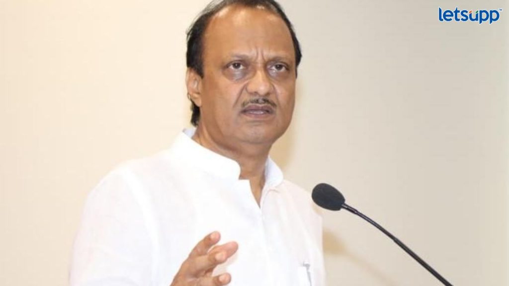 Untitled Design   2023 04 17T214926.791