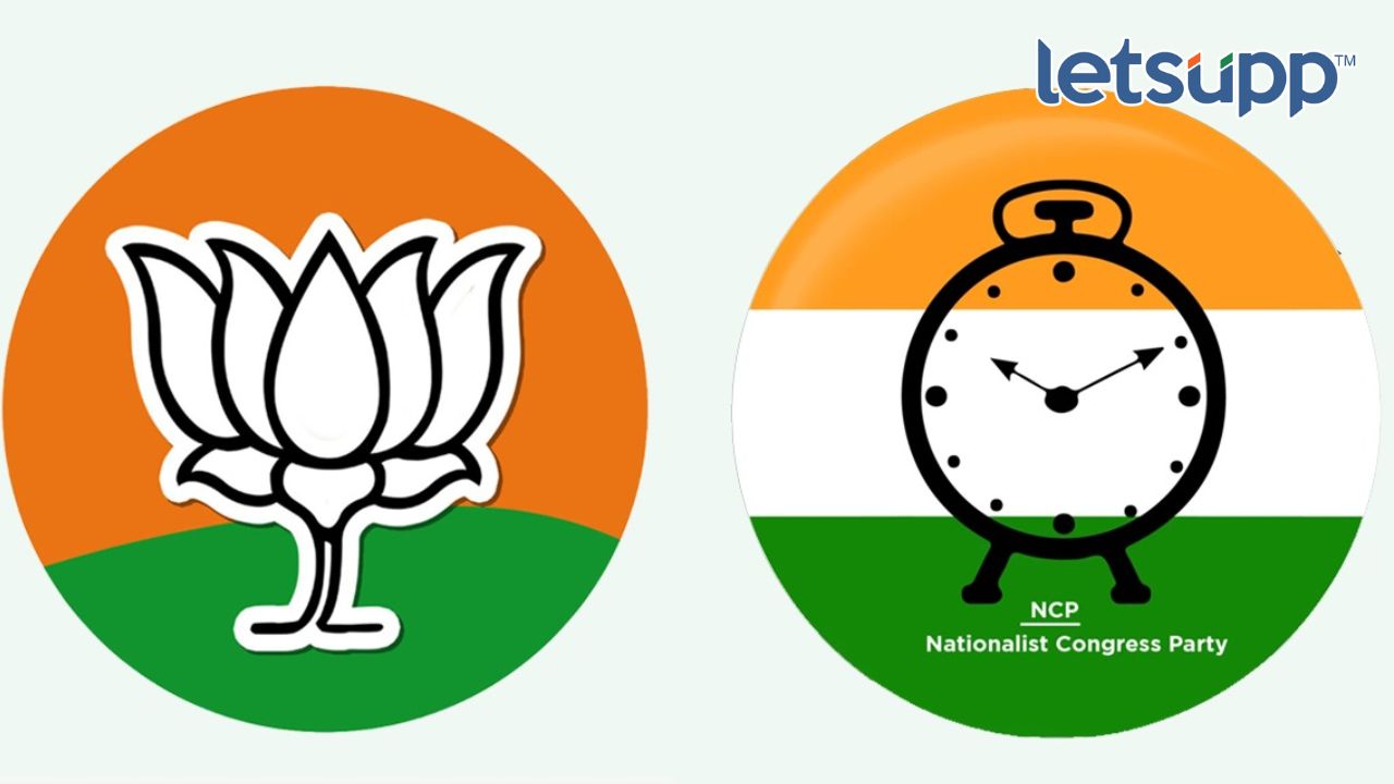 Untitled Design   2023 04 21T181634.666