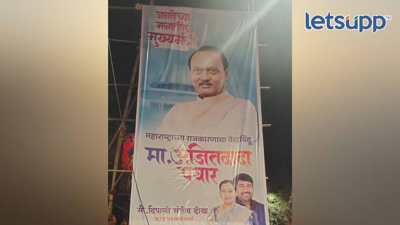 Untitled Design   2023 04 22T081651.016